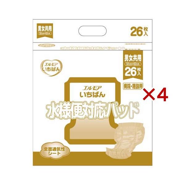 エルモアいちばん 水様便対応パッド 男女共用 病院・施設用 ( 26枚入×4