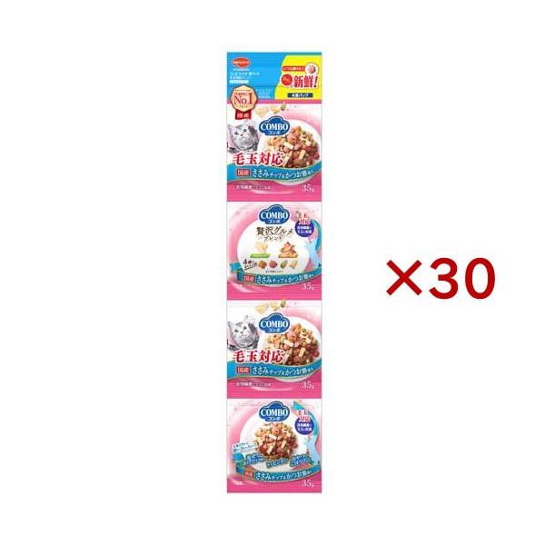 コンボ キャット 連パック 毛玉対応 ささみチップ・かつお節添え