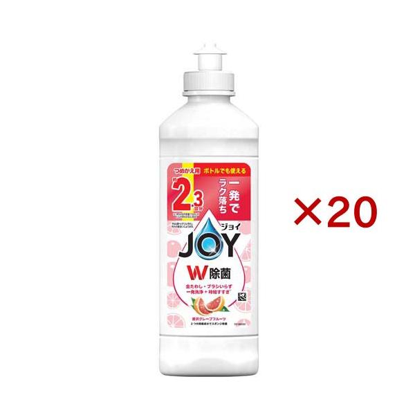 他サイト： ジョイ W除菌 食器用洗剤 贅沢グレープフルーツ キャップ付き詰め替え ( 300ml×20セット )/ ジョイ(Joy)の商品画像