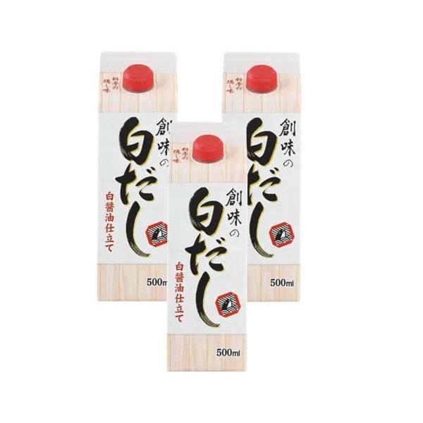 創味の白だし ( 500ml×3セット )/ 創味 : 爽快ドラッグ - 通販 - Yahoo