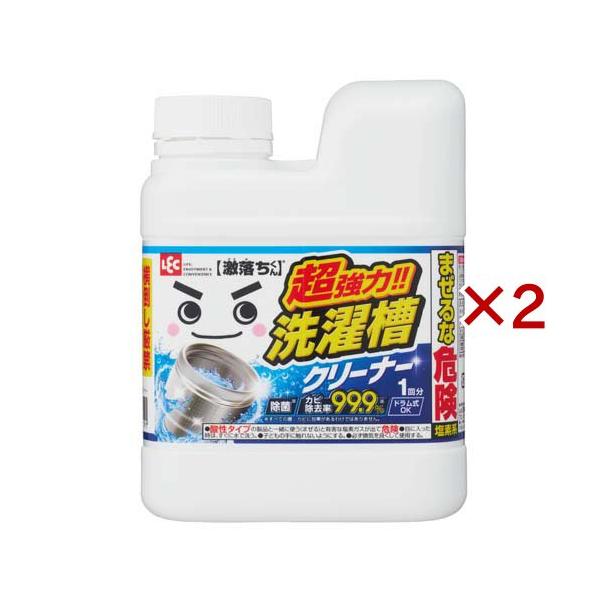 隆二くん  クリーナー  未開封 激落ちくん 超強力洗濯槽クリーナー ( 700g×2セット )/ : 爽快ドラッグ