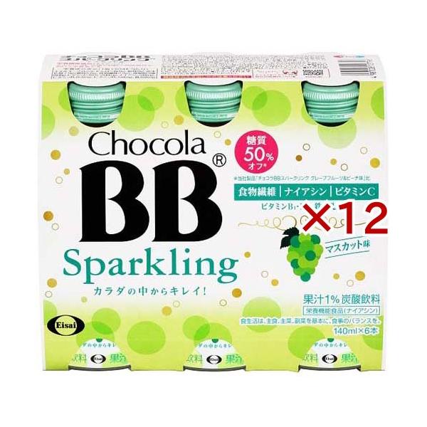 チョコラBBスパークリング マスカット味 栄養機能食品(ナイアシン) ( 6