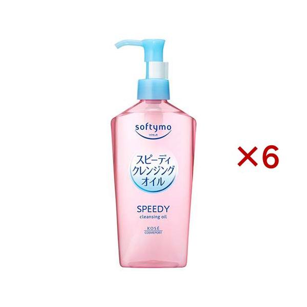 ソフティモ スピーディ クレンジングオイル ( 240ml×6セット )/ : 爽快
