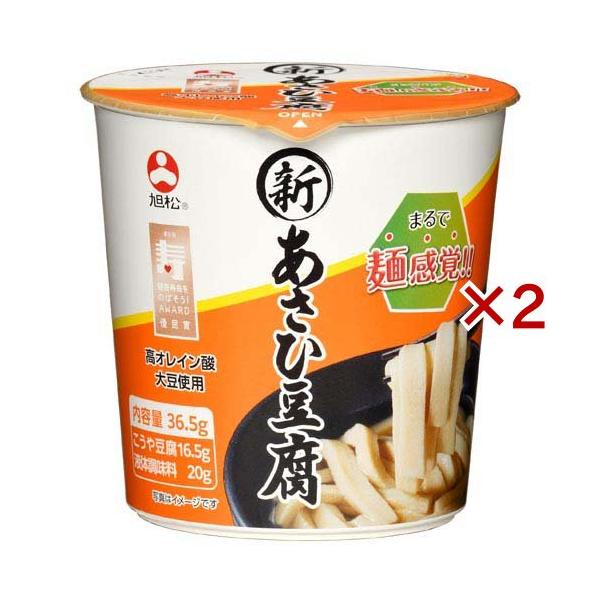 カップ 新あさひ豆腐 液体調味料付/乾物・惣菜/ブランド：新あさひ豆腐/【発売元、製造元、輸入元又は販売元】旭松食品/・単品JAN：4901139504536/【カップ 新あさひ豆腐 液体調味料付の商品詳細】●お湯をそそいで1分で食べる事が...