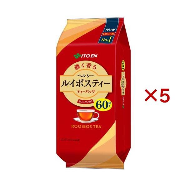 ヘルシービューティ　2袋セット soukai_582788