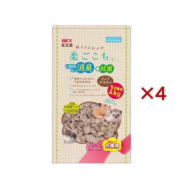 柔ごこち ピュアブラウン ( 1kg×4セット ) : 爽快ドラッグ - 通販