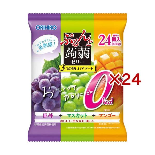 ぷるんと蒟蒻ゼリー パウチ 大袋 カロリーゼロ 巨峰+マスカット+