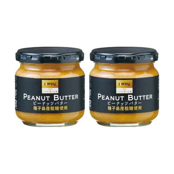 カンピー ザ・プレミアム ピーナッツバター(種子島産粗糖使用) ( 150g