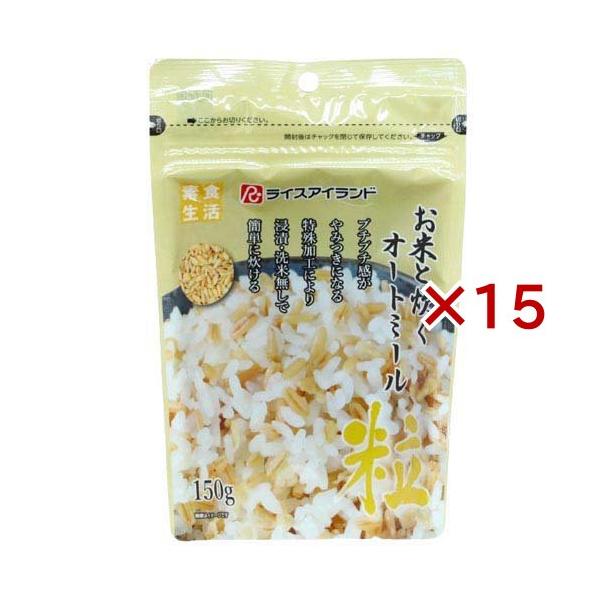 乾燥くるみ皮、2kg セット　　6-058 乾燥くるみ皮、2kg セット 6-058 【公式通販】