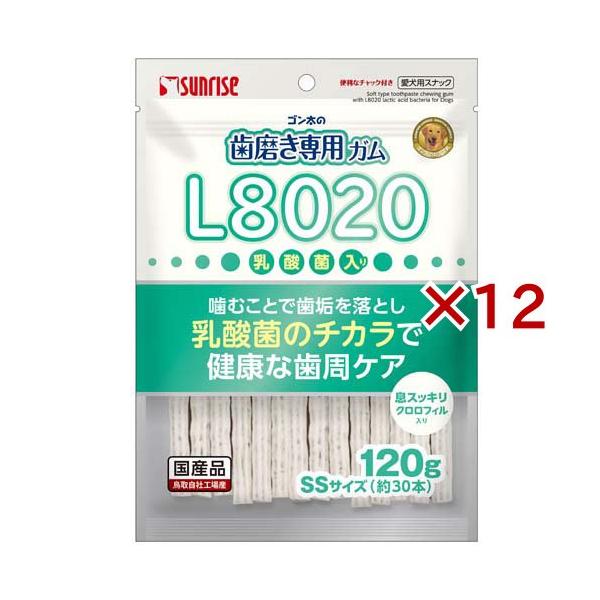 ゴン太の歯磨き専用ガム SSサイズ L8020乳酸菌入り クロロフィル入り 犬用 ( 120g×12セット )/ サンライズ