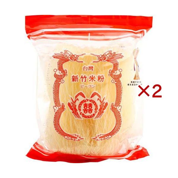 ユウキ食品 台湾産新竹ビーフン/麺類/ブランド：ユウキ食品(youki)/【発売元、製造元、輸入元又は販売元】ユウキ食品/・単品JAN：4970581102508/【ユウキ食品 台湾産新竹ビーフンの商品詳細】●台湾の上質なビーフンです。●色...