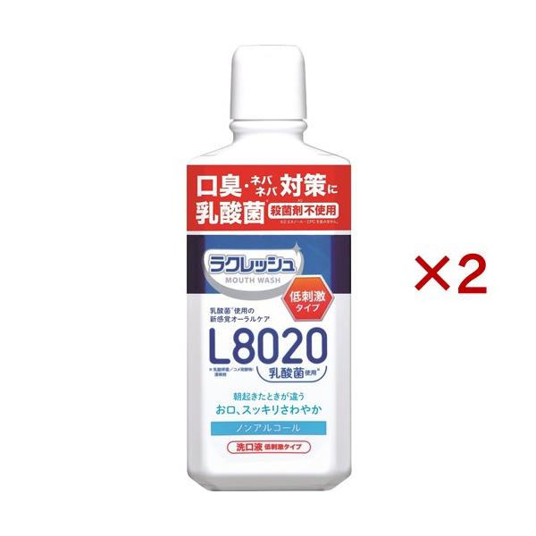 ノッシュ薬用洗口液2個セット ジェクス L8020乳酸菌使用 ラクレッシュ マウスウォッシュ ( 450ml×2