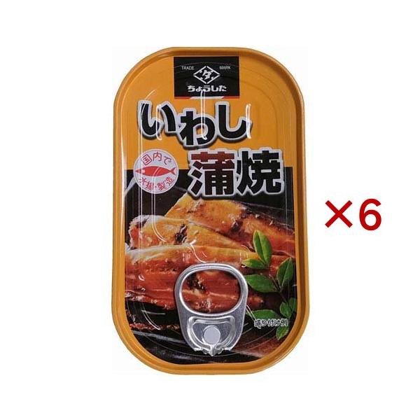 国産いわし蒲焼 ( 100g×6セット )/ ちょうした : 爽快ドラッグ - 通販