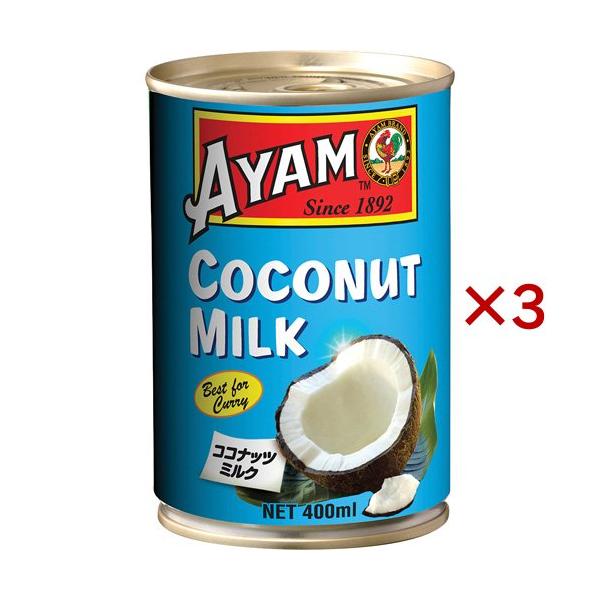 アヤム ココナッツミルク/調味料/ブランド：アヤム/【発売元、製造元、輸入元又は販売元】日仏貿易/・単品JAN：9556041780544/【アヤム ココナッツミルクの商品詳細】●ココナッツの果肉を取り出して製造し、ココナッツ本来の香りと味...