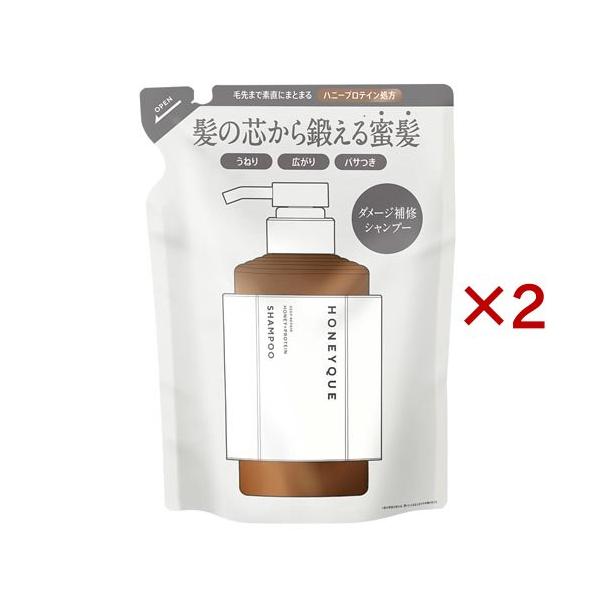 ヴィージェ ヘアサプリ 2 800ml(詰替え) ヴィージェ ヘアサプリ 2 800ml(詰替え)