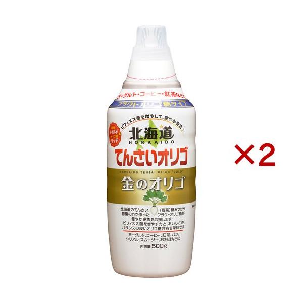 オリゴ糖さん専用 北海道てんさいオリゴ 金のオリゴ ( 500g×2セット )/ 加藤美蜂園本舗