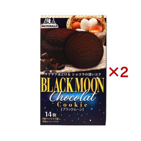 ブラックムーン ( 14枚入×2セット ) : 爽快ドラッグ - 通販 - Yahoo