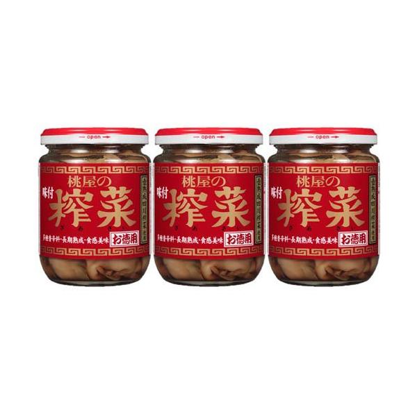 桃屋 味付搾菜(ももや)/乾物・惣菜/ブランド：桃屋/( ザーサイ 漬物 つまみ 中華調味料 酒の肴 )/【発売元、製造元、輸入元又は販売元】桃屋/・単品JAN：4902880040649/【桃屋 味付搾菜の商品詳細】●搾菜本来の製法(風干...