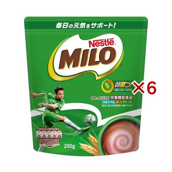 ネスレ ミロ オリジナル ( 200g×6セット )/ 栄養機能食品 カルシウム