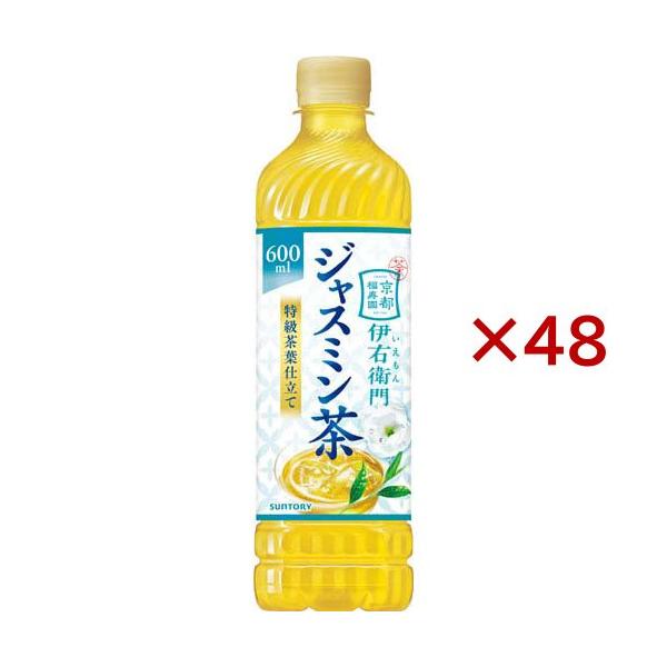 伊右衛門 贅沢ジャスミン ( 24本入×2セット(1本600ml) )/ : 爽快