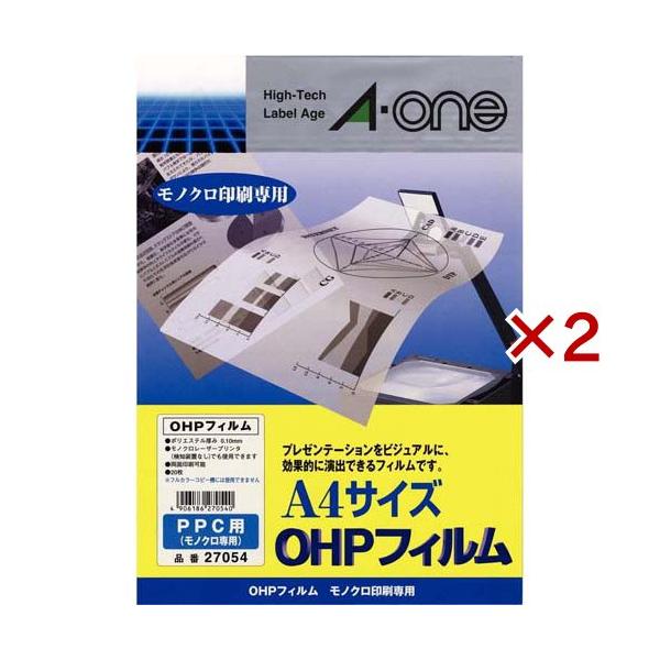 エーワン OHPフィルム PPC モノクロ コピー 1面 ノーカット 27054(A-ONE A・ONE)/文房具/ブランド：エーワン/【発売元、製造元、輸入元又は販売元】スリーエムジャパン/・単品JAN：4906186270540/【エー...