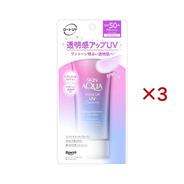 スキンアクア トーンアップUVエッセンス ( 80g×3セット )/ : 爽快