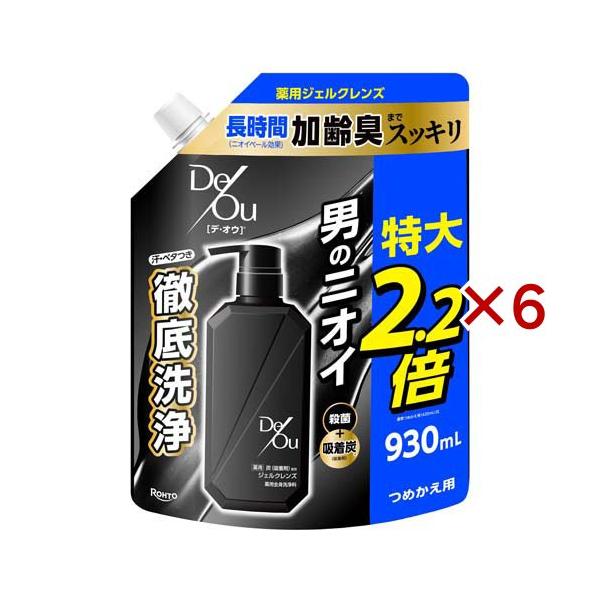 デ・オウ 薬用ジェルクレンズ 詰め替え用 特大 ( 930ml×6セット