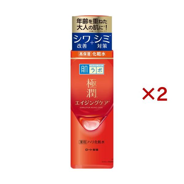 soukai_586768