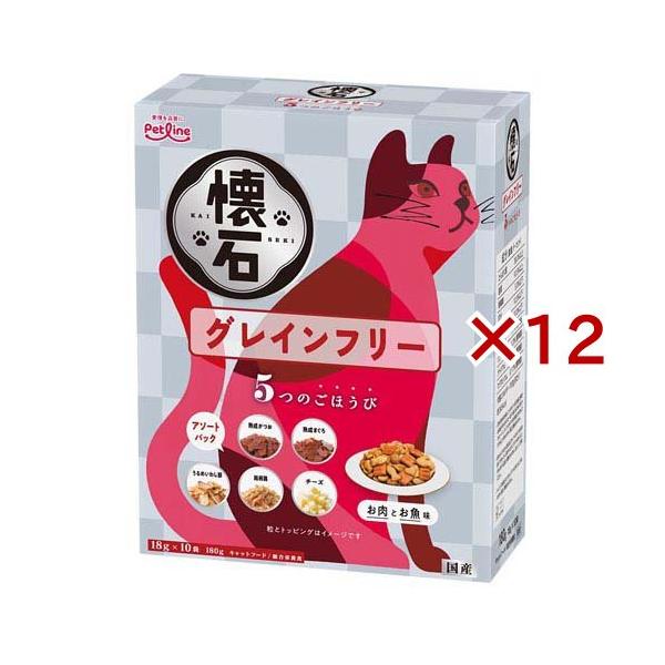 懐石 5つのごほうび グレインフリー 猫用 ( 180g×12セット )/ : 爽快