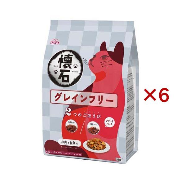 懐石 2つのごほうび グレインフリー 猫用 ( 600g×6セット )/ : 爽快