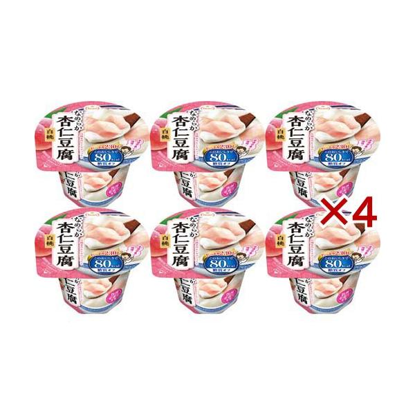 Tarami なめらか杏仁豆腐白桃 80kcal/ガム・グミ・ゼリー/ブランド：たらみ/( たらみ ゼリー 低カロリー おやつ デザート )/【発売元、製造元、輸入元又は販売元】たらみ/・単品JAN：4955129031748/【Taram...