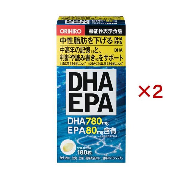 オリヒロ DHA EPA ( 180粒×2セット )/ オリヒロ(サプリメント)