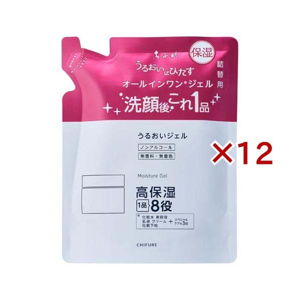 ちふれ うるおいジェルN 詰替用(103g×12セット)[オールインワン美容液] ちふれ うるおいジェルN 詰替用 ( 103g×12セット )/ : 爽快ドラッグ