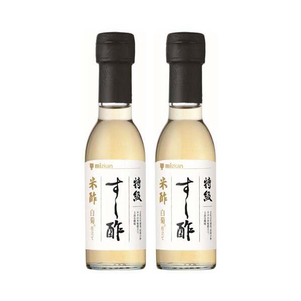 ミツカン 特級すし酢 米酢 白菊仕立て ( 150ml×2セット )/ ミツカン