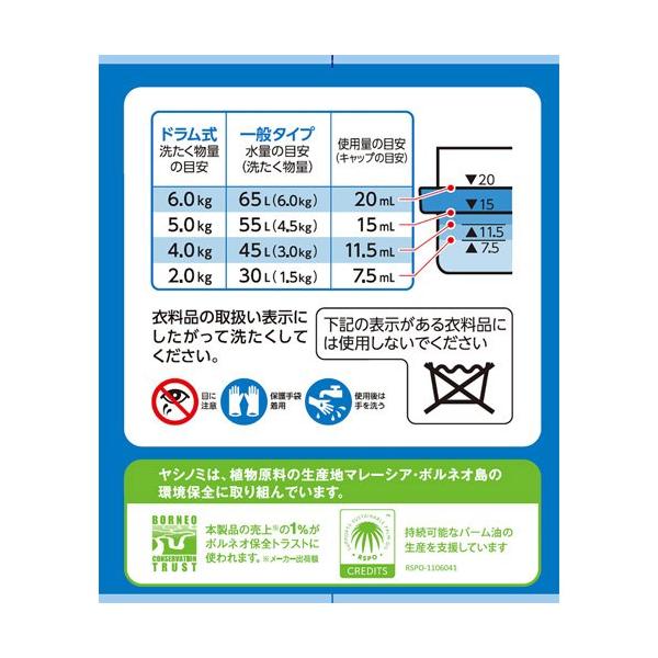 soukai_589102_4_d_20250708164041