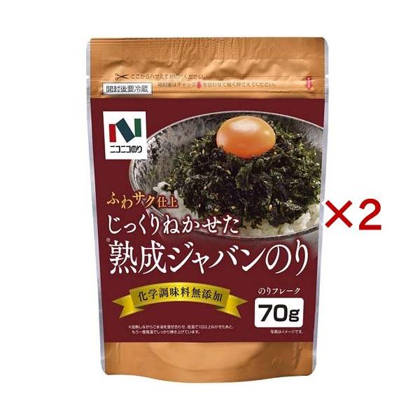 他サイト： ニコニコのり 熟成ジャバンのり スタンダード ( 70g×2セット )の商品画像