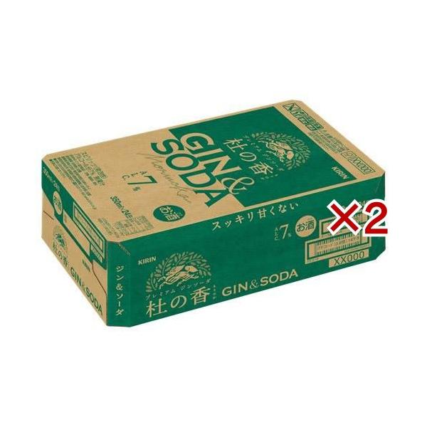 KIRIN Premium ジンソーダ 杜の香 ( 24本×2セット(1本350ml) ) : 爽快