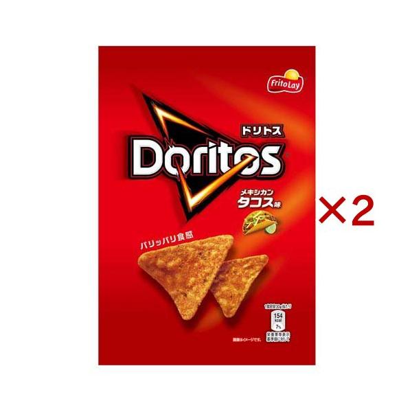 ドリトス メキシカンタコス味 ( 60g×2セット ) : 爽快ドラッグ - 通販