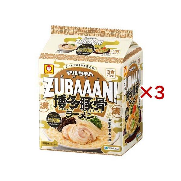マルちゃん ZUBAAAN! 博多豚骨ラーメン ( 3食入×3セット(1食 マルちゃん ZUBAAAN! 博多豚骨ラーメン ( 3食入×3セット(1食