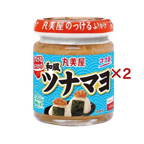 サッポロ二番 丸美屋 のっけるふりかけ 和風ツナマヨ 鮭明太 soukai_590093