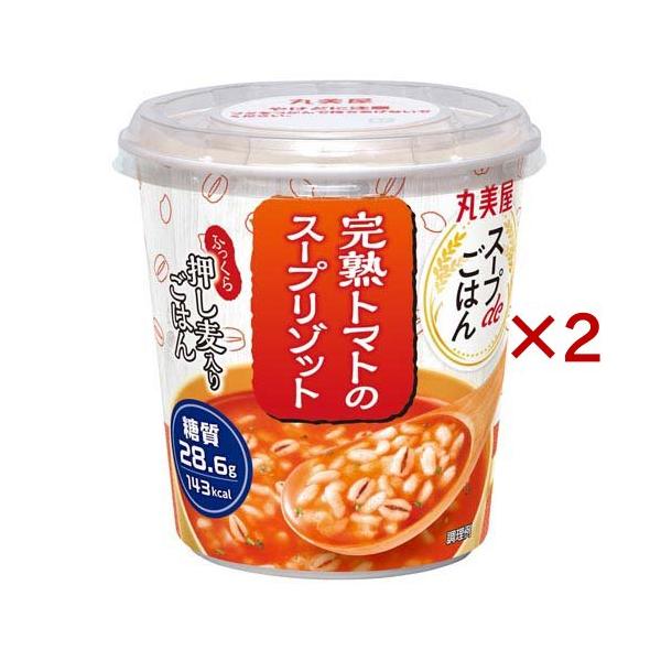 スープdeごはん 完熟トマト ( 73.3g×2セット )/ 丸美屋 : 爽快ドラッグ