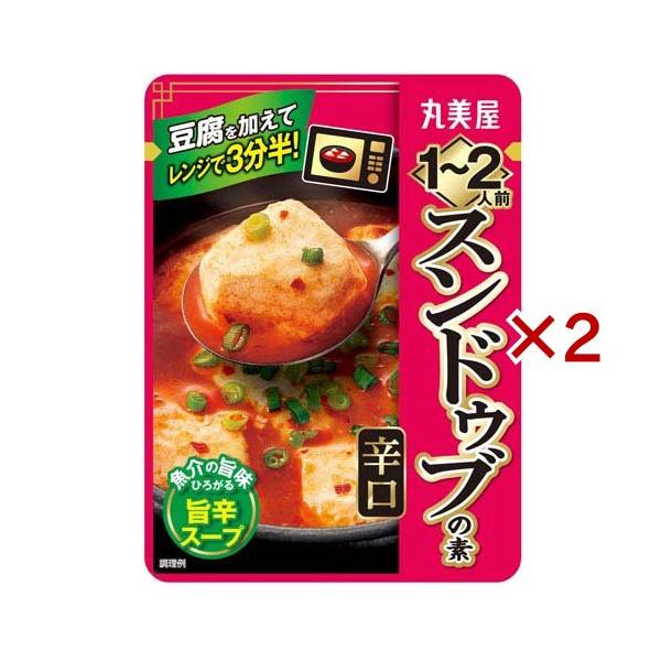スンドゥブの素 1〜2人前 ( 100g×2セット )/ 丸美屋 : 爽快ドラッグ