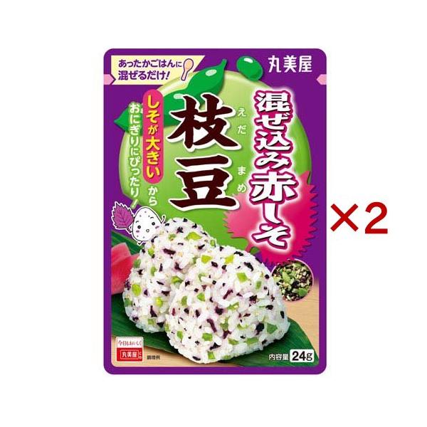 丸美屋食品工業 混ぜ込み赤しそ 枝豆 24g