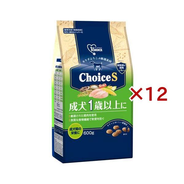 ファーストチョイス ChoiceS 成犬1歳以上に ( 600g×12セット