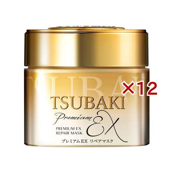 TSUBAKI プレミアムEX リペアマスク ヘアパック ( 180g×12セット