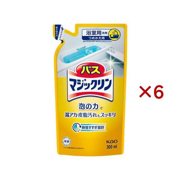 soukai_590525