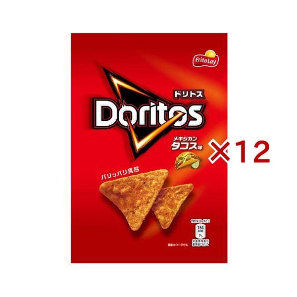 ドリトス メキシカンタコス味 60g x 12袋 ドリトス メキシカンタコス味 ( 60g×12セット ) : 爽快ドラッグ - 通販