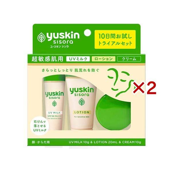 【むつさん専用】ユーリヤ30ml、2本 楽天市場】【ﾎﾟｲﾝﾄ3倍！26日9時迄】ラシックユー アイラッシュ セラム