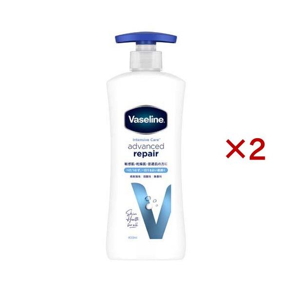 なんち】WHアドバンスドローション付替2個とWHエマルジョン付替1個