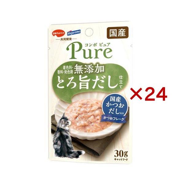 オーキャッチ プリティーキャット 3種セット ※1個は難あり コンボ ピュア キャット パウチ かつお 国産かつおだし入り ( 30g×24